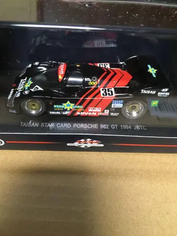에브로 TAISAN STAR CARD 포르쉐 962 GT 1994 블랙
