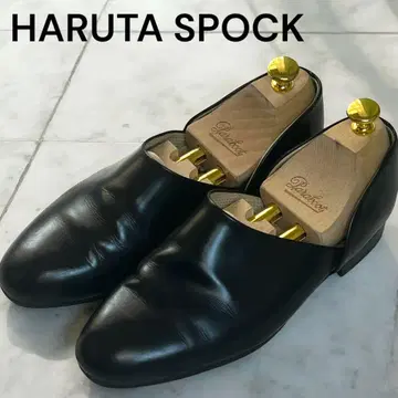 새상품급 HARUTA SPOCK 유리 가죽 슬립온 블랙 24.5