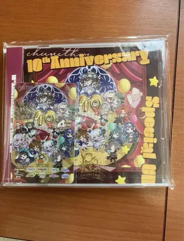 Chuunism 굿즈 캠페인 CD Aime 카드 세트 10주년