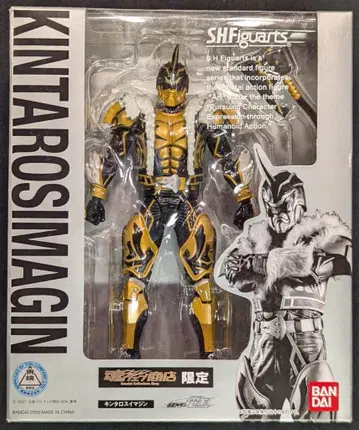 반다이 S.H.Figuarts 가면라이더 덴오 킨타로스 이매진