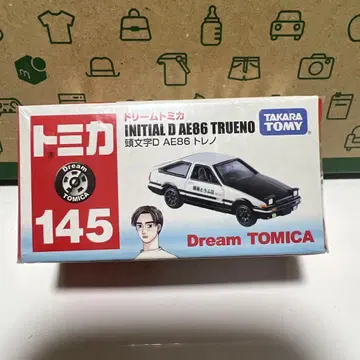 토미카 머리글자 D 145 AE86 토레노