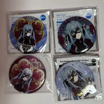 Ave Mujica 오블리비오니스 캔바 아베무지카