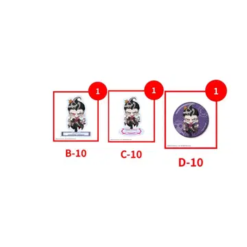 단간론파 아크릴 스탠드 캔뱃지 다나카 간다무 3점
