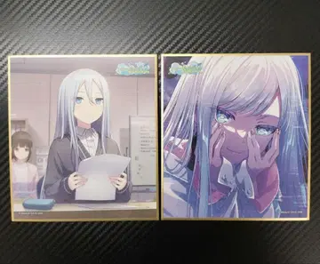 요이사키 카나데 색지