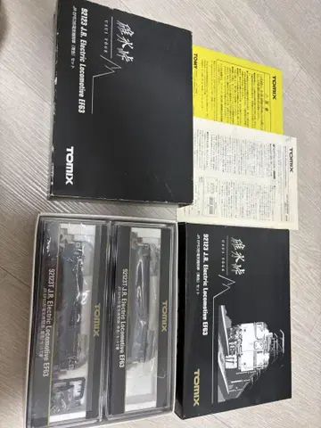 TOMIX E653계 철도 모형 세트