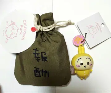 치이카와 파크 라이트 키링 파자마 토끼 보상 쿠키