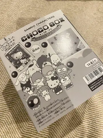 새상품 산리오 캐릭터즈 초코 박스 박스 피규어 컬렉션