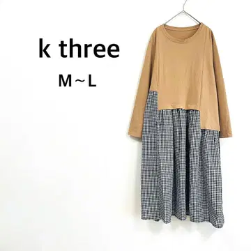 [케이스리] 캐주얼 도킹 원피스 M~L 브라운 긴팔 체크