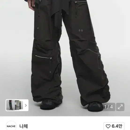 【HI FI FNK】Cost Pocket Nylon Pants HI FI FNK】Cost Pocket Nylon Pants