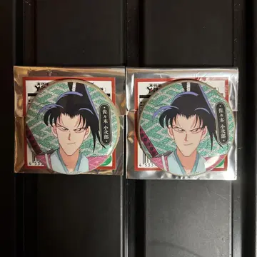 진 사무라이전 YAIBA 캔뱃지 사사키 코지로