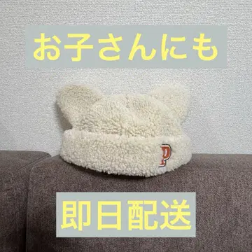 디즈니 아기 돼지 삼형제 팬 캡