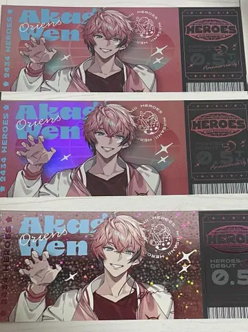 니지산지 아카기 웬 heroes half 하후아니 호로티케 티켓