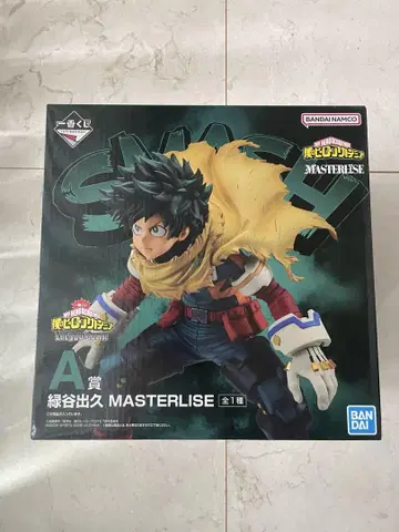 반다이 MASTERLISE 미도리야 이즈쿠 피규어