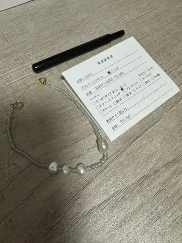 노제스 골드 멀티 스톤 팔찌 미사용 새상품