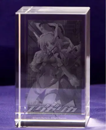3D 크리스탈 쿠루엘 티어