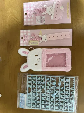 마이 파치룬 위시미멜 멜짱 산리오