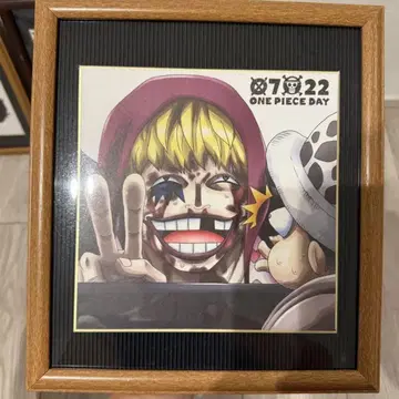 ONE PIECE 색지 이치방쿠지 액자 (자작) 4개 세트