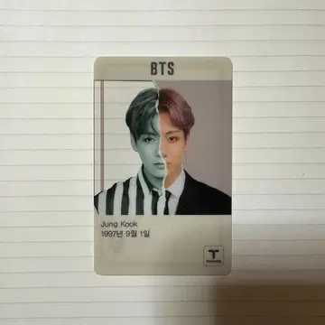 Tmoney 카드 BTS JUNGKOOK 정국