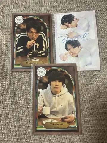 카카오 요시모토 콜레카