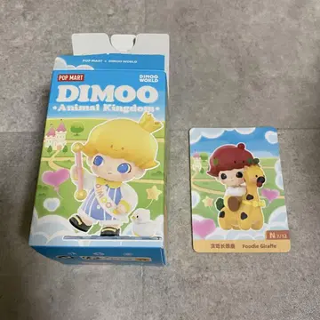 POPMART DIMOO 기린
