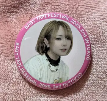 베비타피 페스티벌 캔뱃지 enn