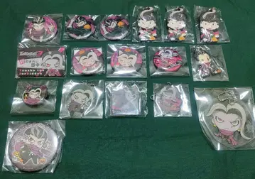 단간론파 다나카 간다무 봉인된 다나카 굿즈 묶음 판매