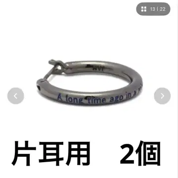 잼 홈메이드 후프 귀걸이