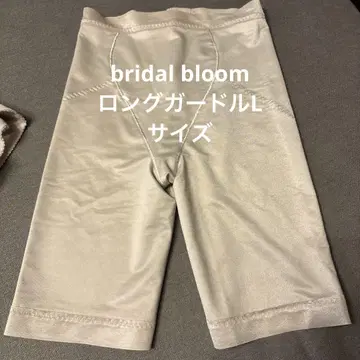브라이덜 블룸 롱 거들 L 사이즈