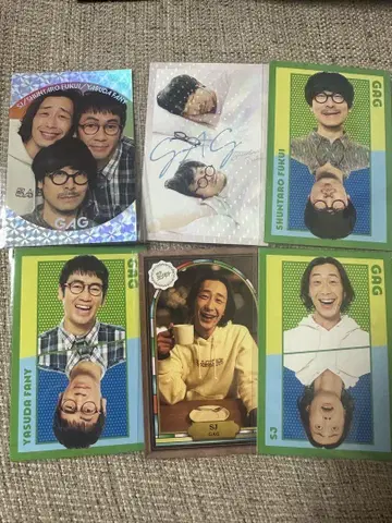 GAG 요시모토 콜레카