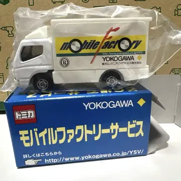 토미카 모바일 팩토리 YOKOGAWA 미쓰비시 캔터 특주 트랙