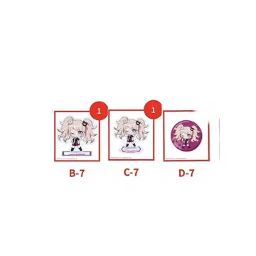 단간론파 B상 C상 D상 에노시마 쥰코 아크릴 스탠드 캔뱃지 3점