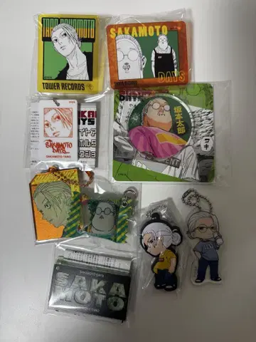 사카모토 데이즈 사카모토 세트