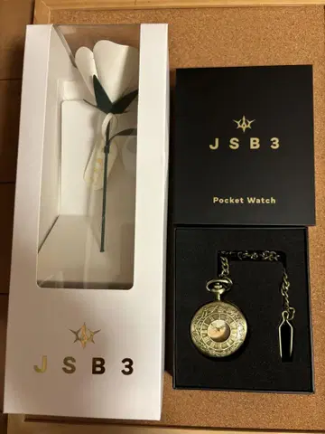 3세대 jsb KINGDOM 업그레이드 혜택 2개 세트