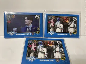 나루타 이시로 캔뱃지 3개 세트 폭상전대 분붐저