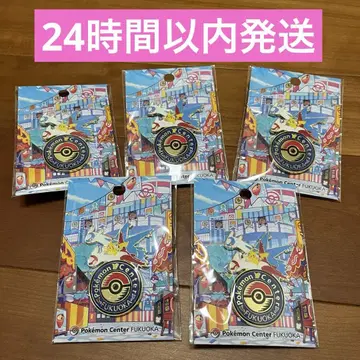 포켓몬 센터 로고 핀즈 후쿠오카 한정 5개 세트