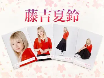 사쿠라자카46 후지요시 카린 피케 셔츠 코디 컴프