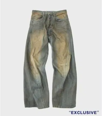 NVRFRGT 3D TWISTED WIDE LEG JEANS