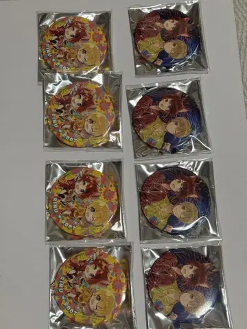 스토푸리 캔 배치 리이누군루토군 묶음 판매