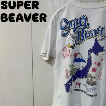 SUPER BEAVER 티셔츠