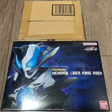 PREMIUM DX MEMORIAL LASER RAISE RISER