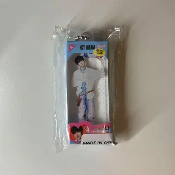 nctdream popup 가챠 지성 미니어처 키링