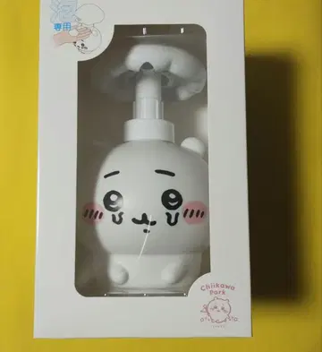 치이카와 파크 기생된 치이카와 비누 디스펜서