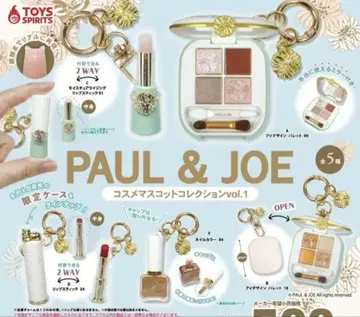 PAUL&JOE 화장품 마스코트 컬렉션 vol.1 전 5종 가챠