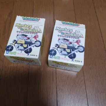HONDA 몽키 & 고릴라 컬렉션 1/20