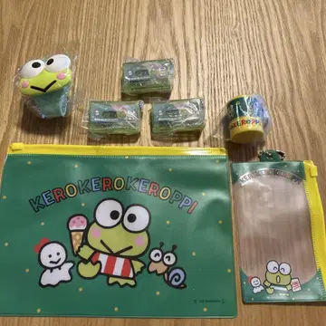 케로케로케로피 묶음 판매
