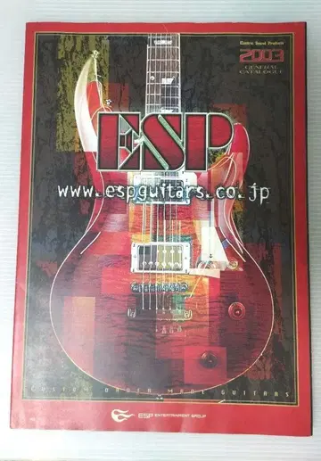 ESP 2003 GENERAL CATALOG 기타 카탈로그