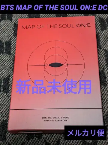 [ BTS ] MAP OF THE SOUL ON:E DC 미사용 새상품