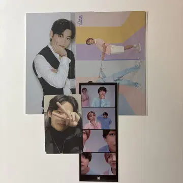 BTS 태현 세트