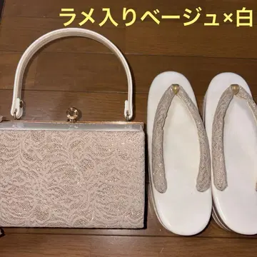 조리 백