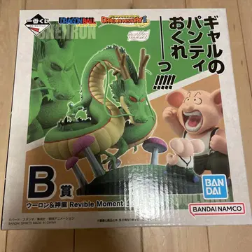 드래곤볼 갸루의 팬티를 뺏어라! B상 피규어